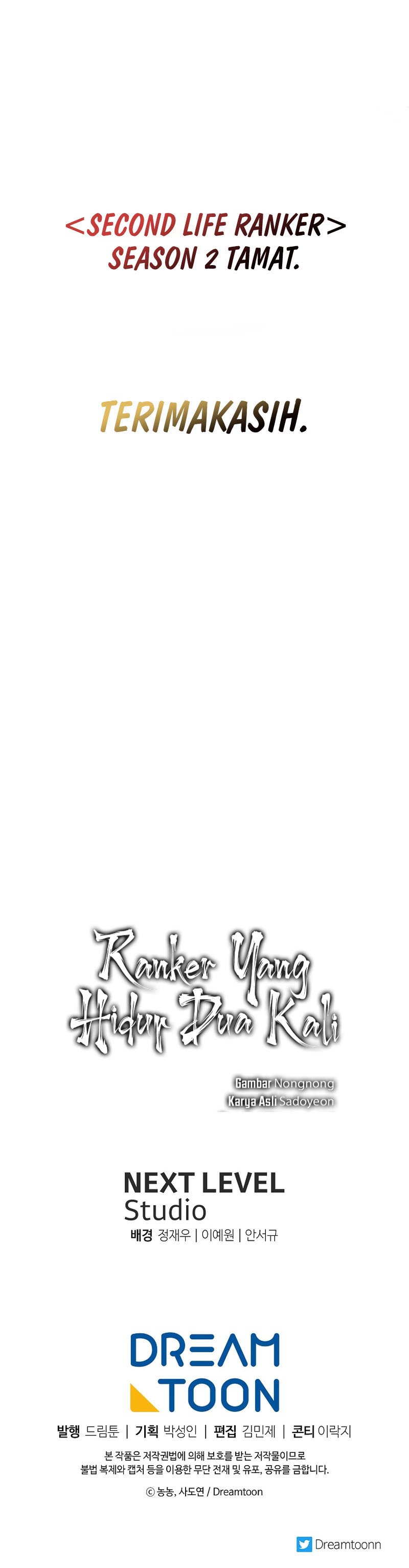 Ranker Who Lives a Second Time Chapter 161 halaman 16