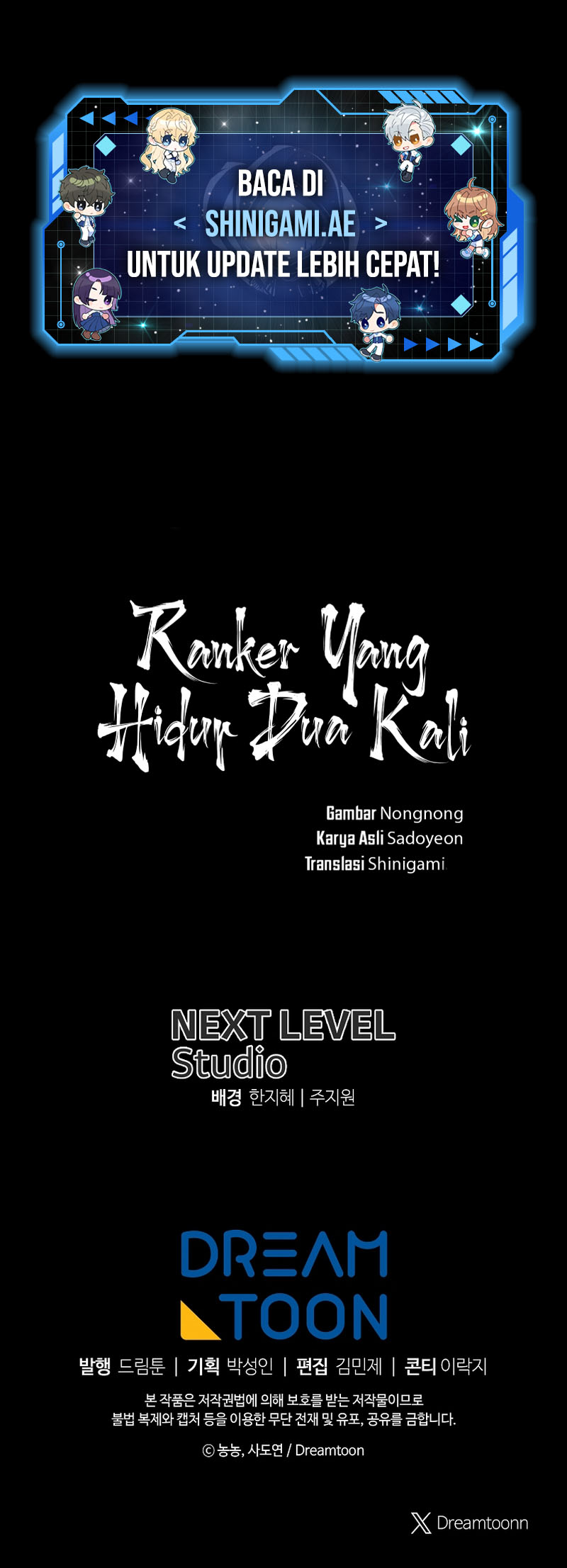 Ranker Who Lives a Second Time Chapter 175 halaman 21