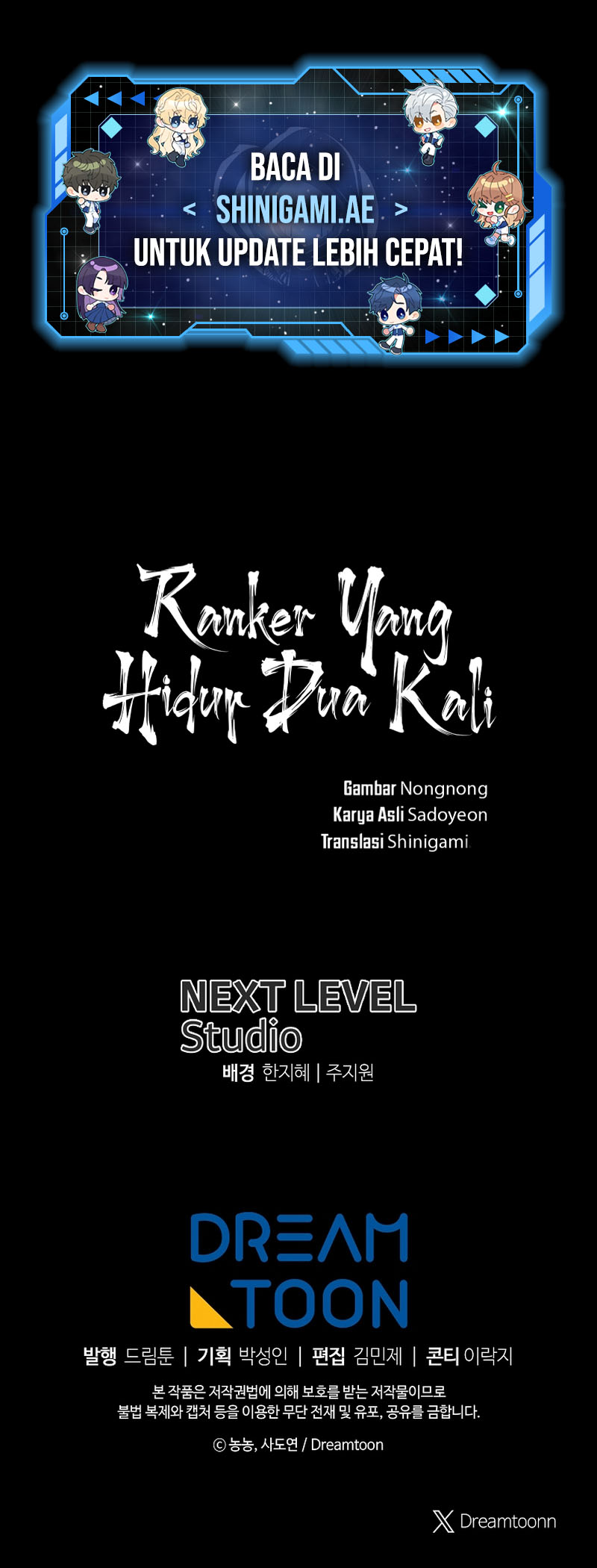 Ranker Who Lives a Second Time Chapter 176 halaman 24