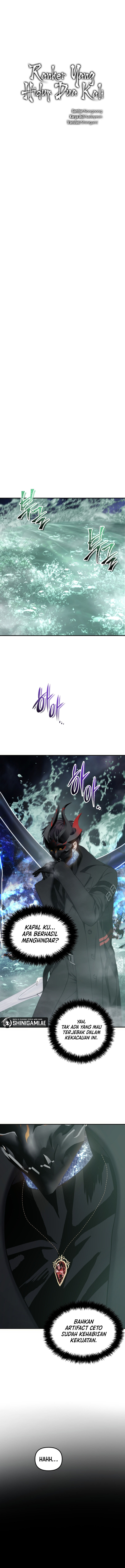 Ranker Who Lives a Second Time Chapter 178 halaman 3