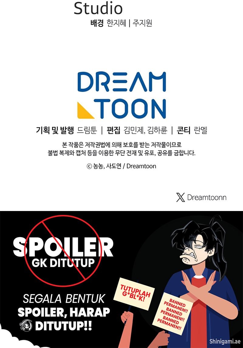 Ranker Who Lives a Second Time Chapter 203 halaman 18