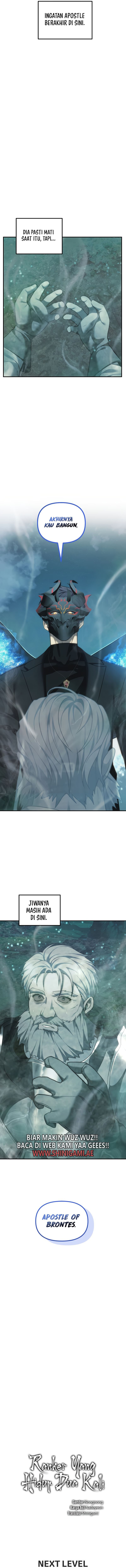 Ranker Who Lives a Second Time Chapter 203 halaman 17