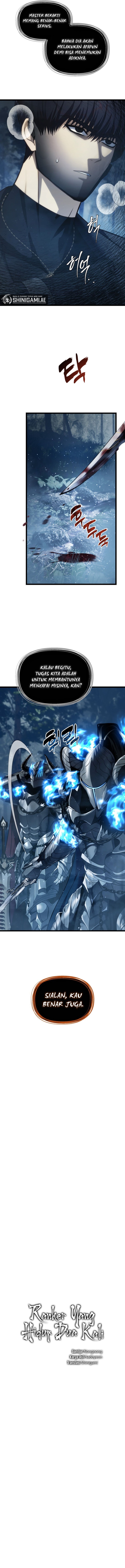 Ranker Who Lives a Second Time Chapter 207 halaman 2