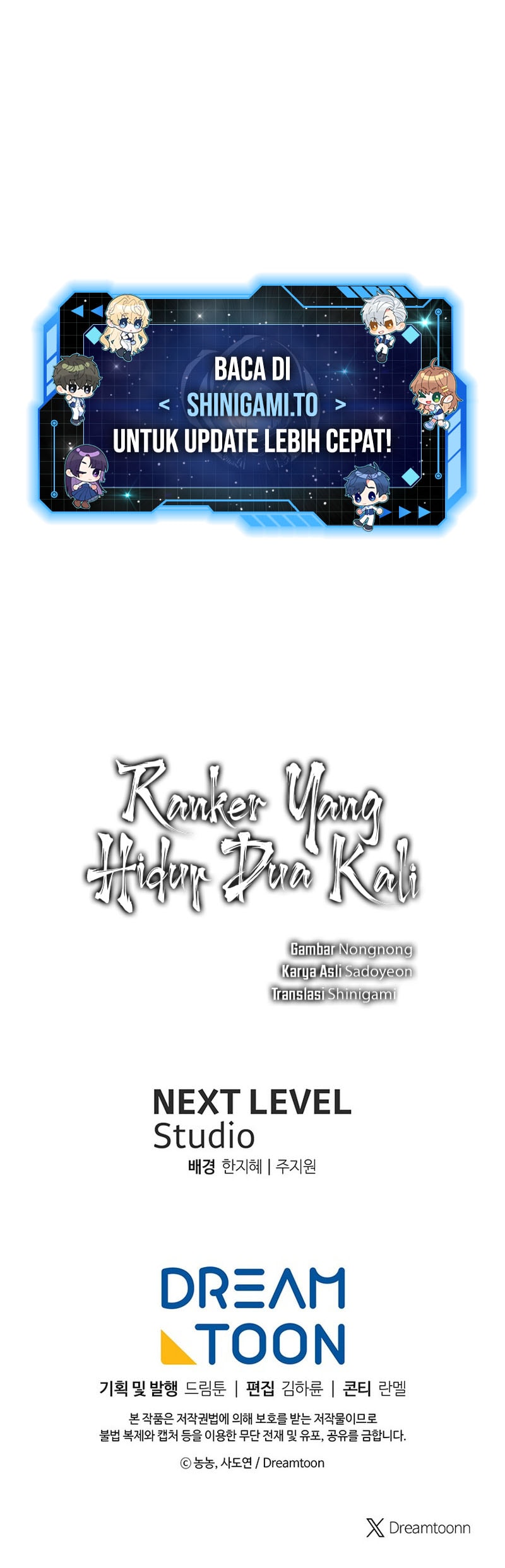 Ranker Who Lives a Second Time Chapter 209 halaman 18