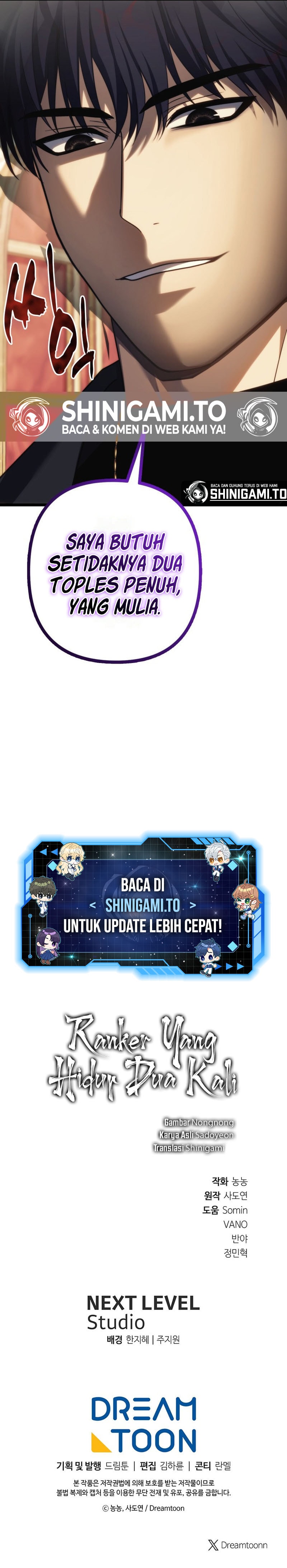 Ranker Who Lives a Second Time Chapter 216 halaman 19