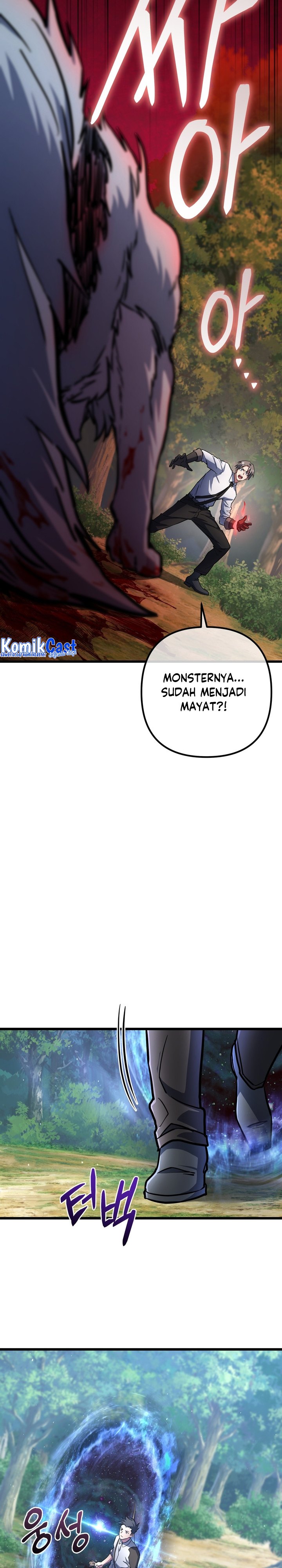 Maxed Out Leveling Chapter 54 halaman 7
