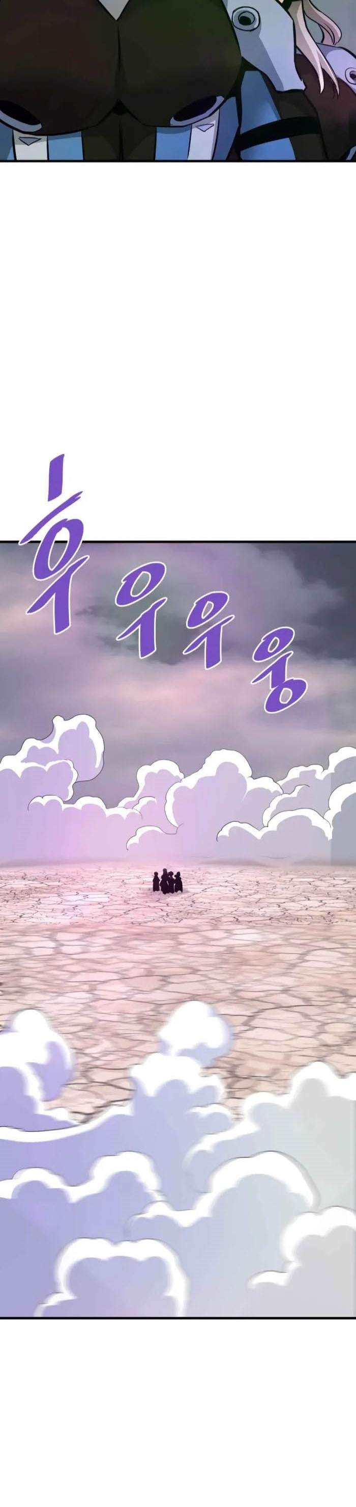 Han Dae Sung Returned From Hell Chapter 92 halaman 9