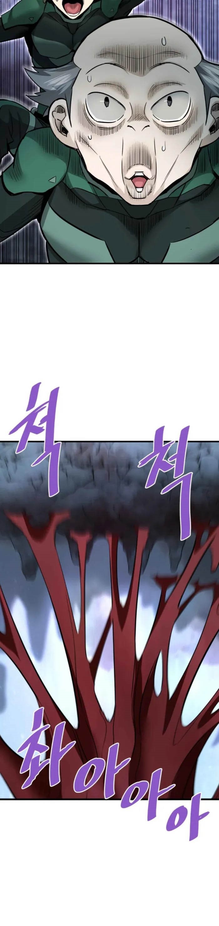 Han Dae Sung Returned From Hell Chapter 92 halaman 26