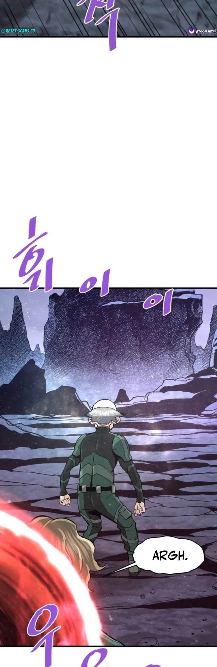 Han Dae Sung Returned From Hell Chapter 92 halaman 20