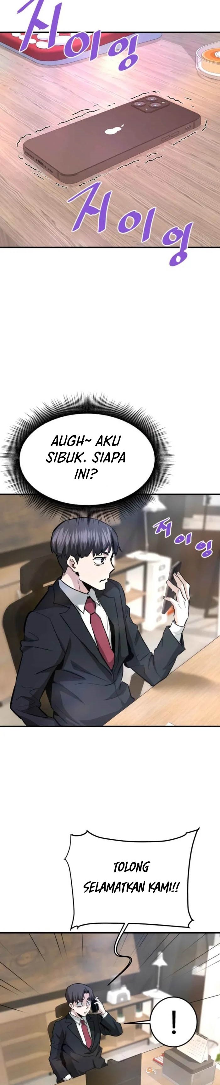 Han Dae Sung Returned From Hell Chapter 92 halaman 42