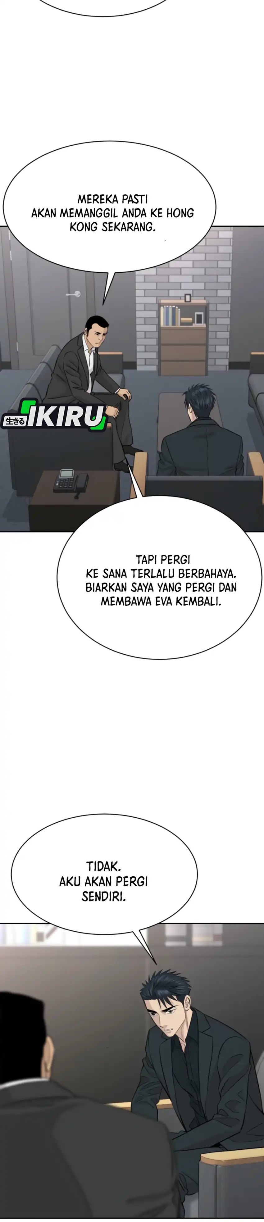 Genius Grandson of the Loan Shark King Chapter 107 halaman 27