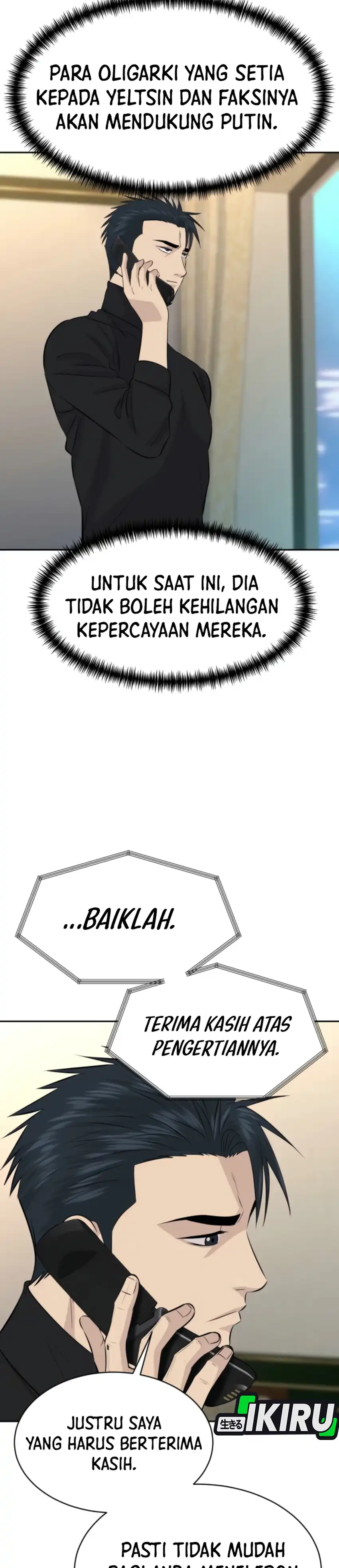 Genius Grandson of the Loan Shark King Chapter 114 halaman 4