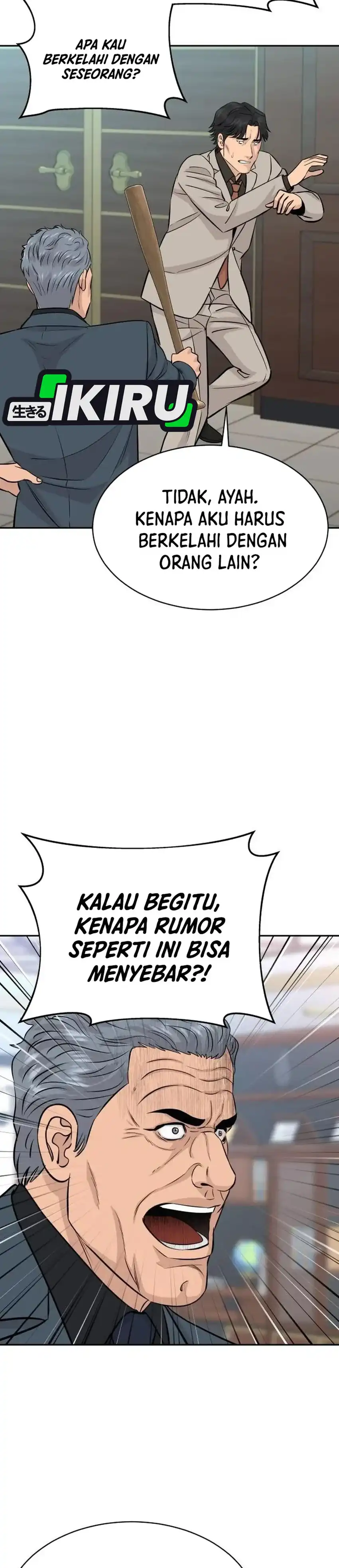 Genius Grandson of the Loan Shark King Chapter 117 halaman 27