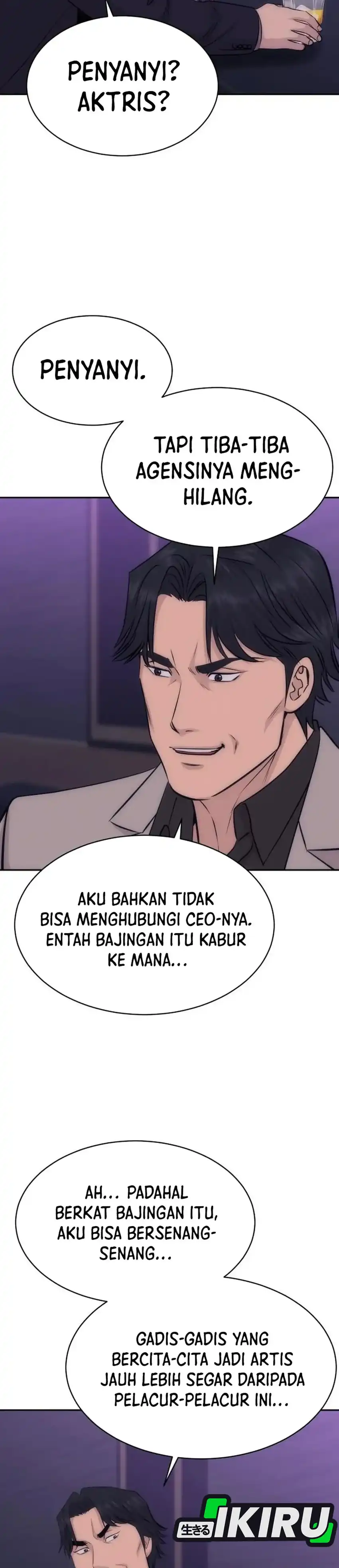 Genius Grandson of the Loan Shark King Chapter 117 halaman 13