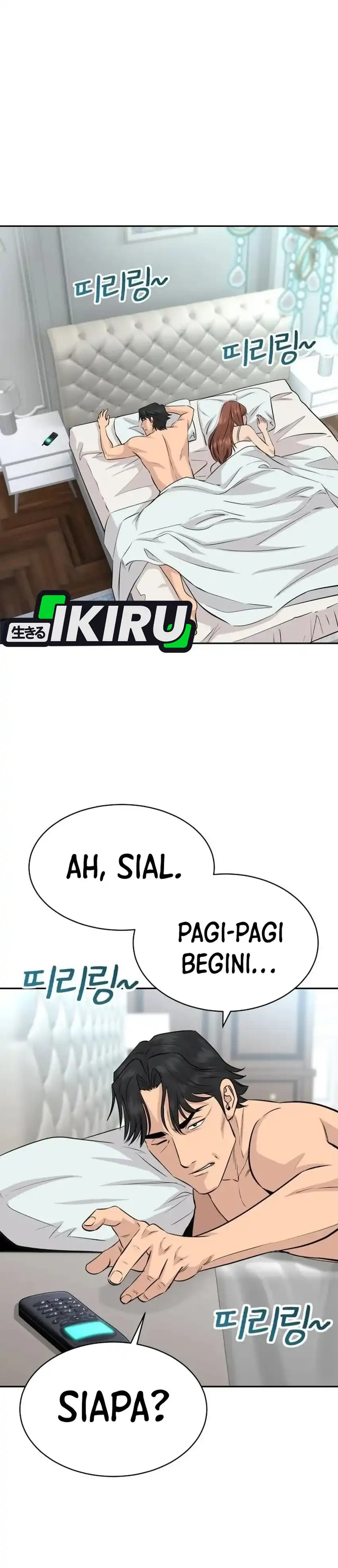 Genius Grandson of the Loan Shark King Chapter 117 halaman 19