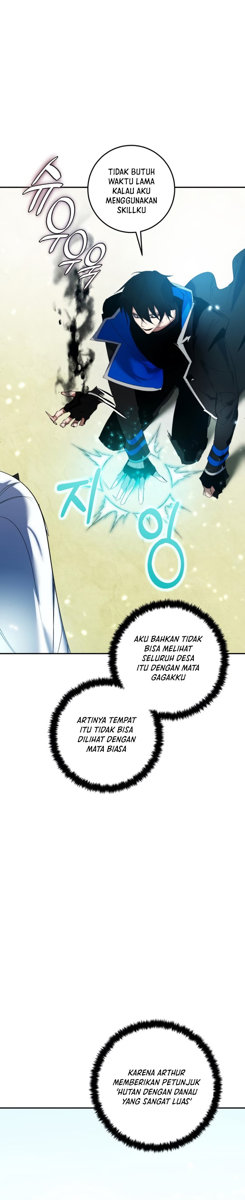 Return to Player Chapter 81 halaman 7