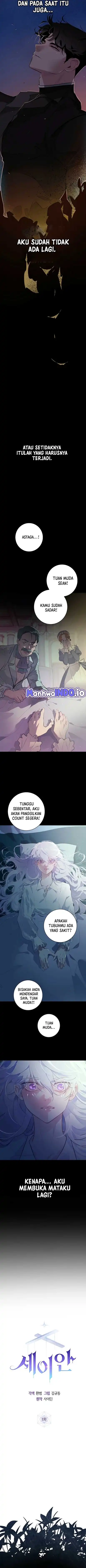Seian Chapter 1 halaman 3