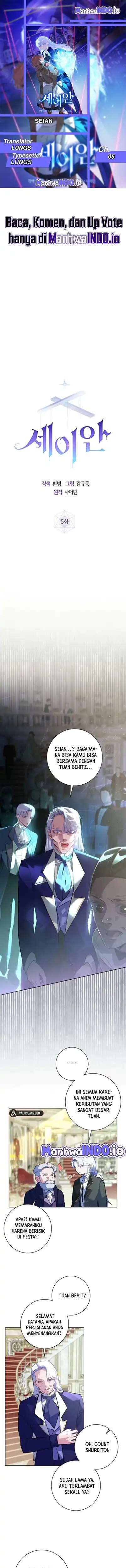 Seian Chapter 5 halaman 1