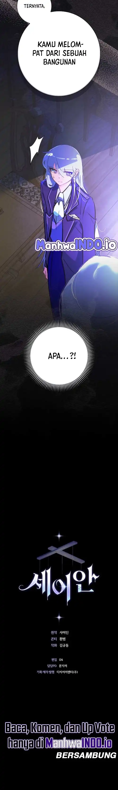 Seian Chapter 11 halaman 15