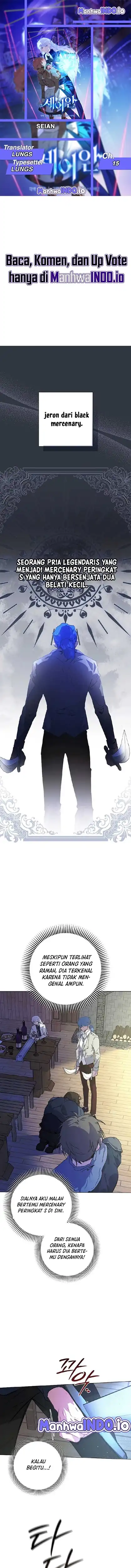 Seian Chapter 15 halaman 1