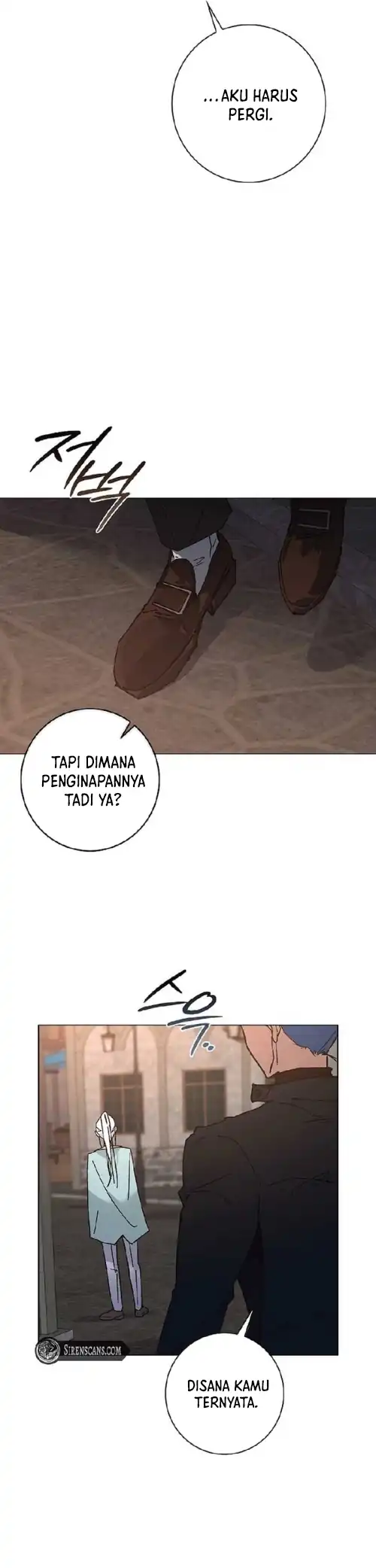 Seian Chapter 15 halaman 16