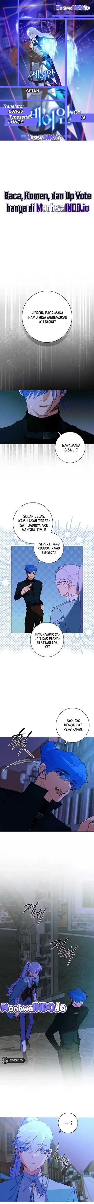 Seian Chapter 16 halaman 1