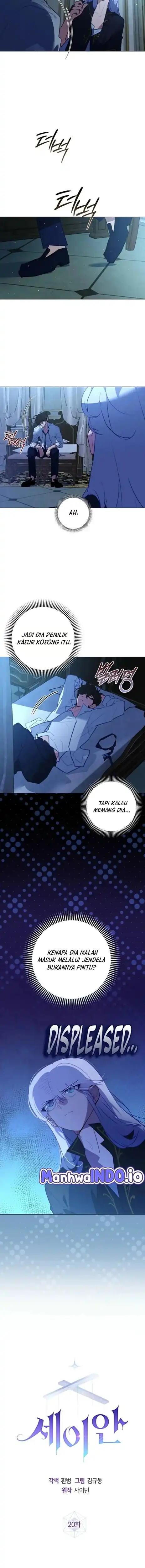 Seian Chapter 20 halaman 2