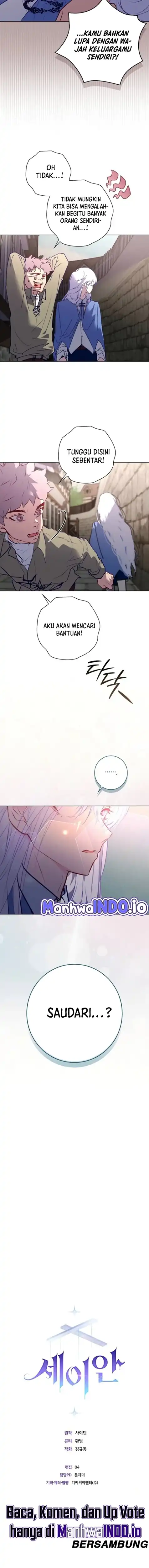 Seian Chapter 21 halaman 15