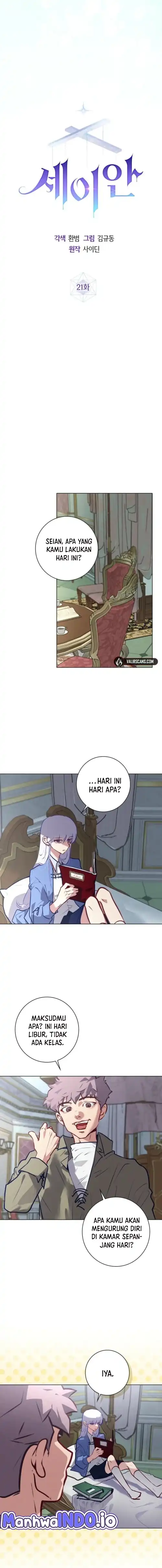 Seian Chapter 21 halaman 6