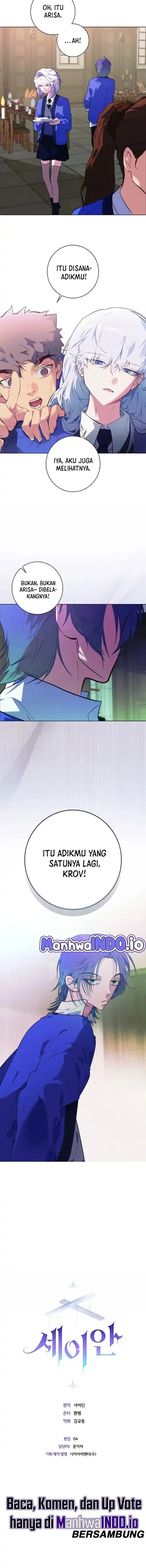 Seian Chapter 23 halaman 15