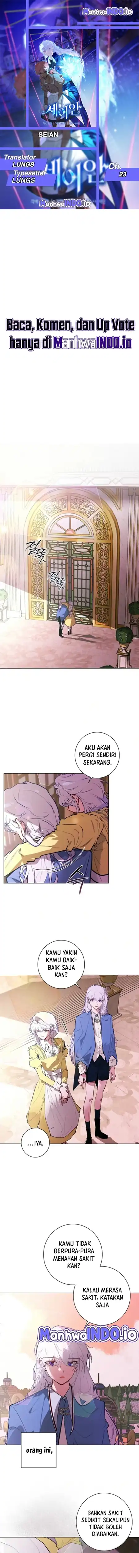 Seian Chapter 23 halaman 1