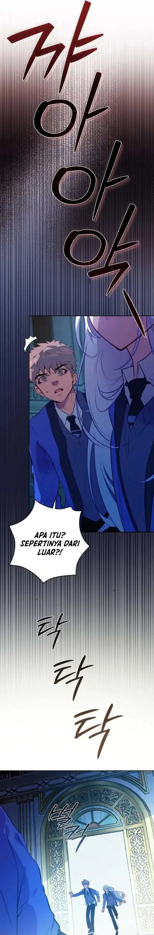 Seian Chapter 25 halaman 13