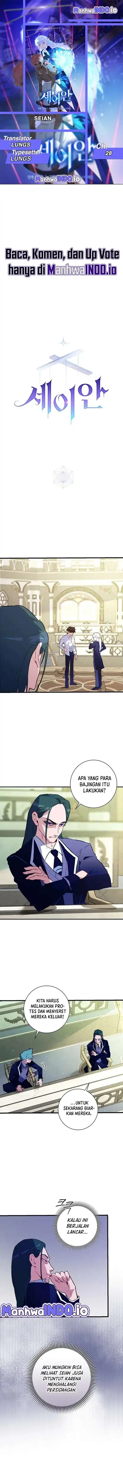 Seian Chapter 28 halaman 1
