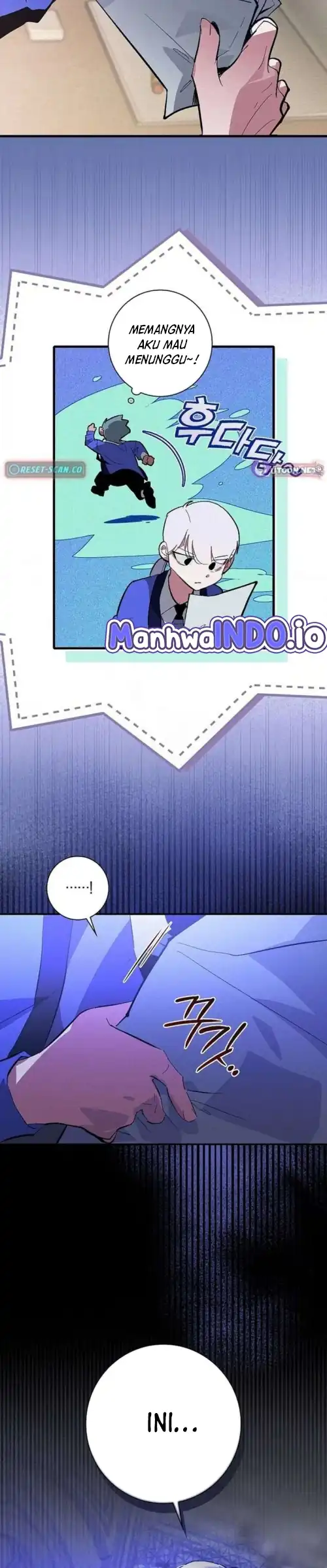 Seian Chapter 35 halaman 17