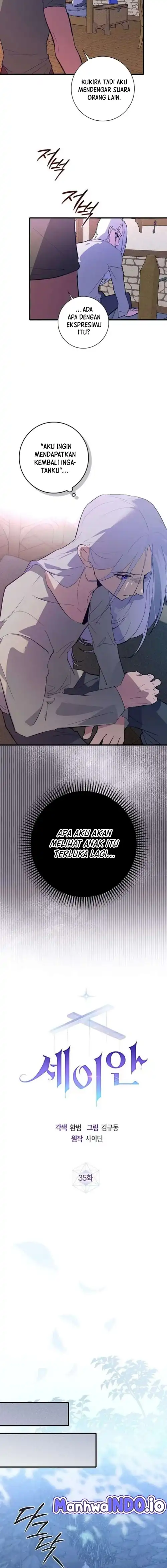 Seian Chapter 35 halaman 8