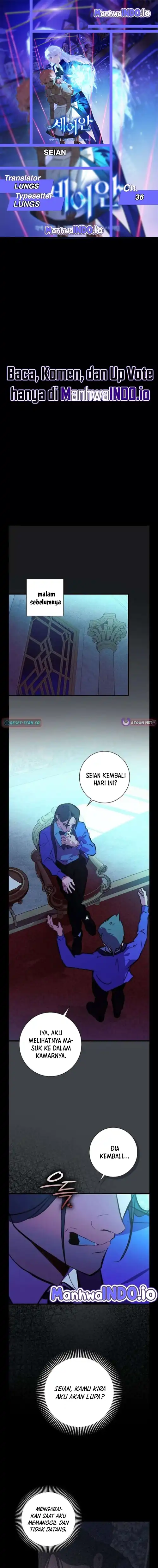 Seian Chapter 36 halaman 1