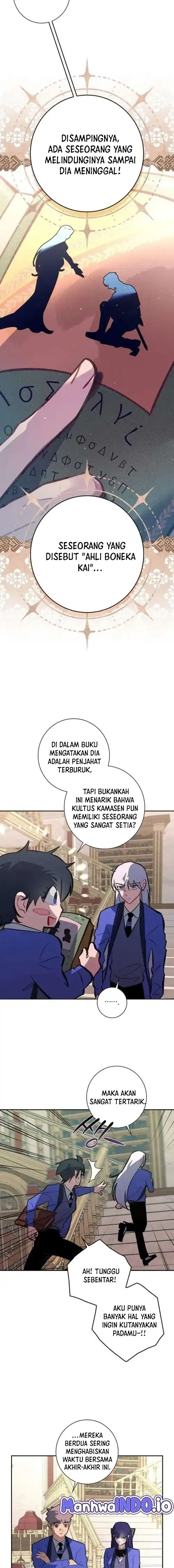 Seian Chapter 39 halaman 10