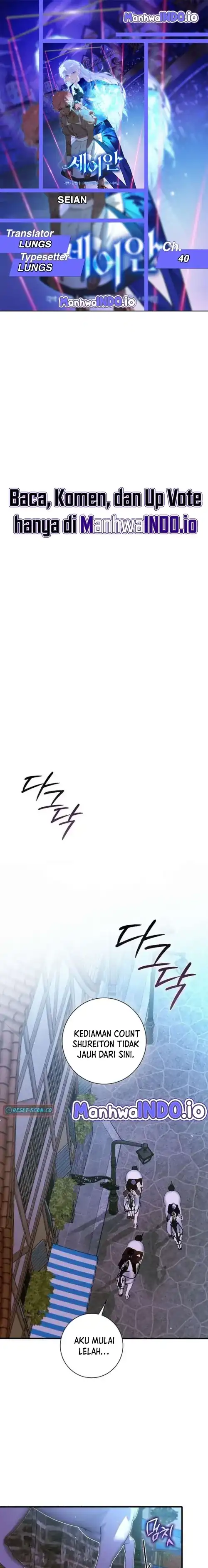 Seian Chapter 40 halaman 1