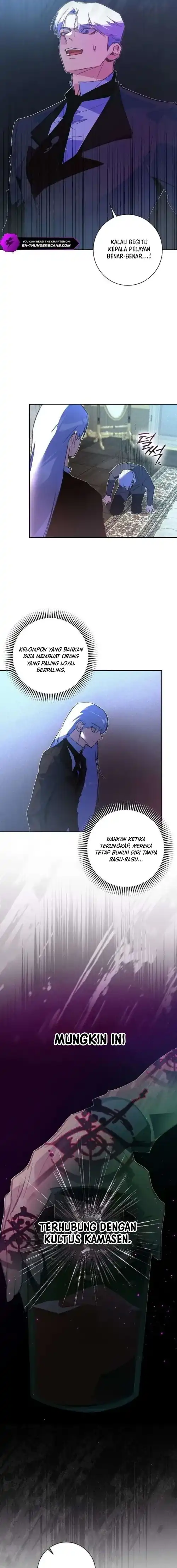 Seian Chapter 41 halaman 7