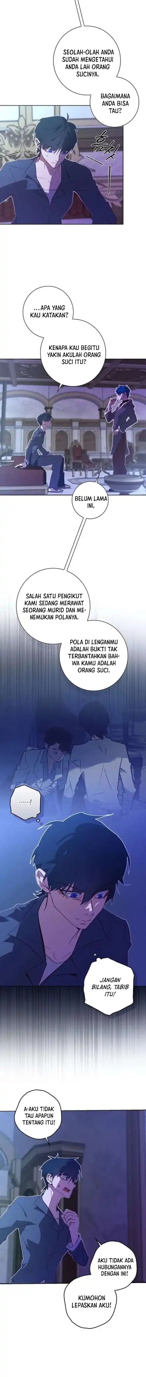 Seian Chapter 42 halaman 4