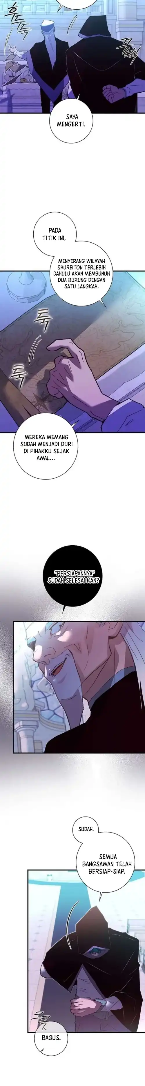 Seian Chapter 44 halaman 13