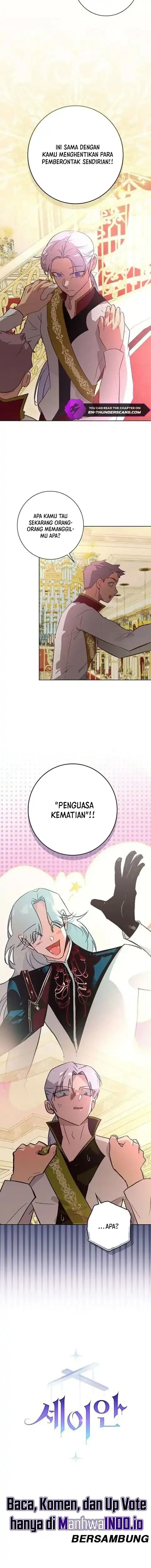 Seian Chapter 46 halaman 15