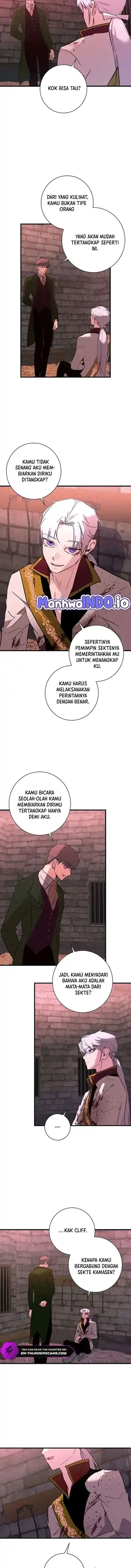 Seian Chapter 47 halaman 6