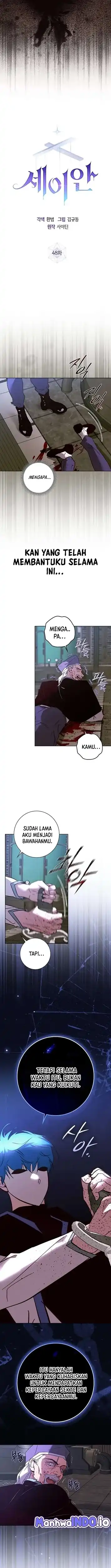 Seian Chapter 48 halaman 5