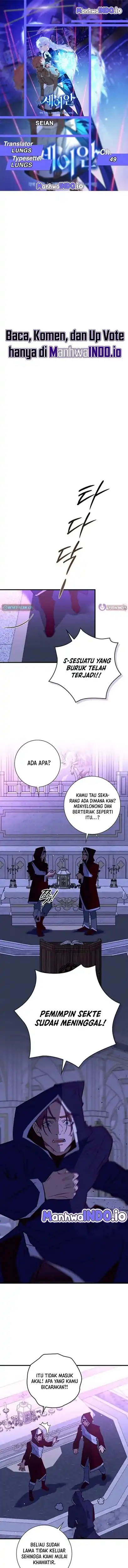 Seian Chapter 49 halaman 1