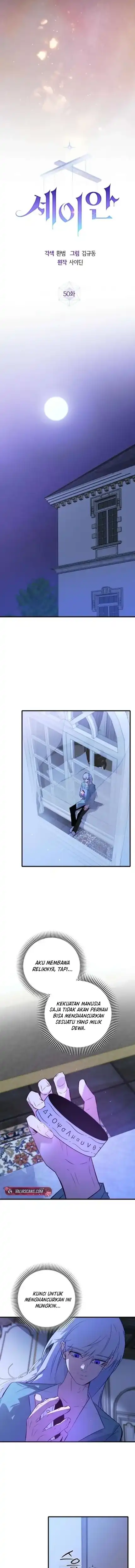 Seian Chapter 50 halaman 5