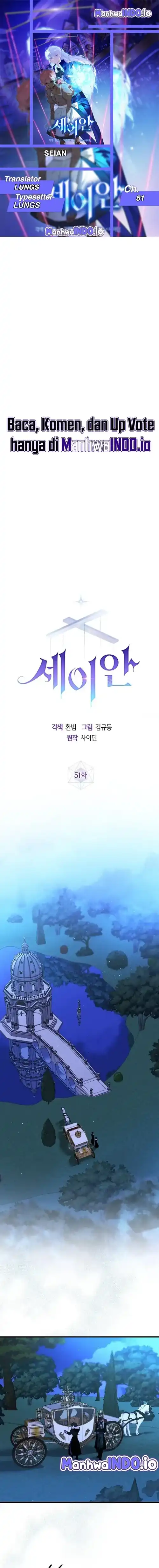 Seian Chapter 51 halaman 1