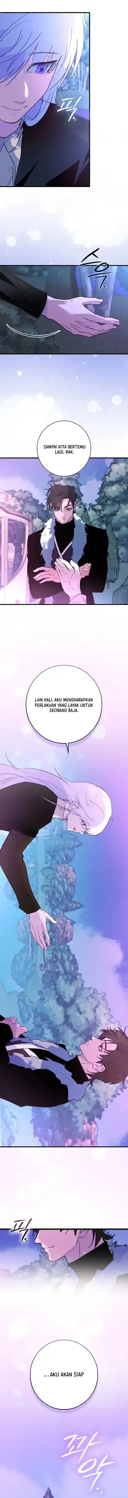Seian Chapter 51 halaman 12