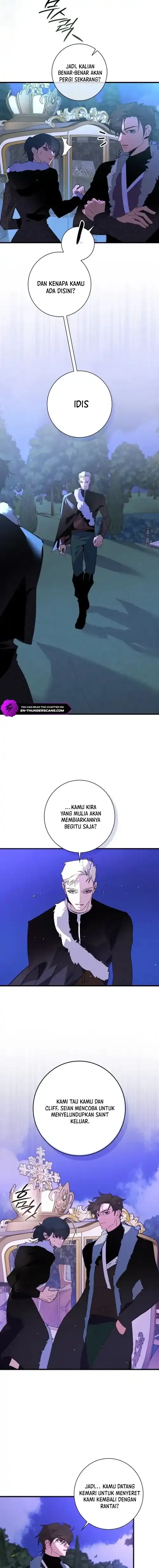 Seian Chapter 51 halaman 2