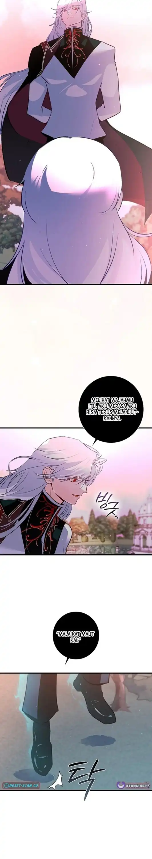 Seian Chapter 52 halaman 12